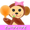 ビューティーナビ ビューティーナビ