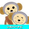 �V���o�[�i�r